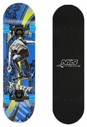 Nils CR3108SA King 7.8'' Complete Shortboard Πολύχρωμο από το Public