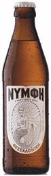 Νύμφη Hoppy Lager Φιάλη 20x500ml Κωδικός: 26592026 από το ΑΒ Βασιλόπουλος