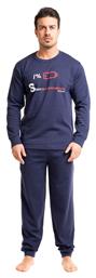 Nina Club Χειμερινή Ανδρική Πιτζάμα
