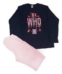 Nina Club Παιδική Πιτζάμα Χειμωνιάτικη 520 Lucky Number