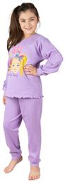 Nina Club Παιδική Πιτζάμα Χειμωνιάτικη Λιλά Best Funny Friend