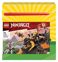 Παιχνιδολαμπάδα για 7+ Ετών Lego