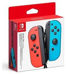 Nintendo Joy-Con Set για Switch