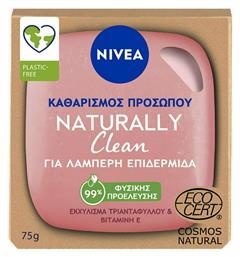 Nivea Μπάρα Σαπουνιού Καθαρισμού Naturally Clean Rose 75gr