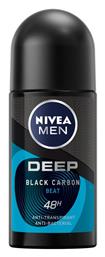 Nivea Men Deep Carbon Beat Αποσμητικό 48h σε Roll-On 50ml