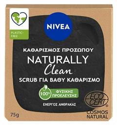 Nivea Naturally Clean Απολεπιστικό Σαπούνι Προσώπου 75gr