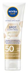 Nivea Spot Control Αντηλιακή Λοσιόν Προσώπου SPF50 40ml από το e-Fresh