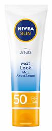 Nivea Sun UV Αδιάβροχη Αντηλιακή Κρέμα Προσώπου SPF50 50ml από το Pharm24