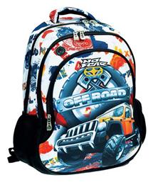 No Fear Τρόλεϊ Λευκή