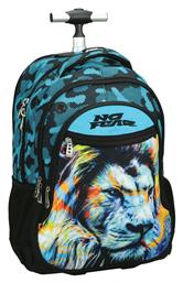 No Fear Τρόλεϊ Πολύχρωμη