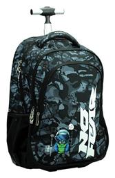 No Fear Τρόλεϊ Πολύχρωμη