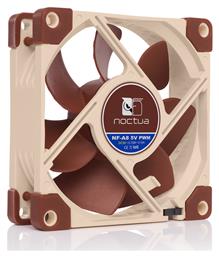 Noctua NF-A8 5V Case Fan 80mm Καφέ από το e-shop