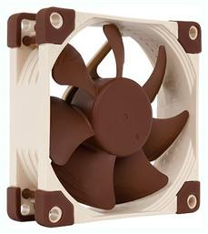 Noctua NF-A8 Case Fan 80mm Καφέ