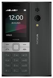 Nokia 150 2023 GR Dual SIM Κινητό Μαύρο