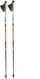 Nordic Walking Poles Gabel Stride X-1.35 Active 7008361151