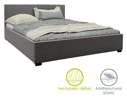 Norse Κρεβάτι Υπέρδιπλο με Αποθηκευτικό Χώρο για Στρώμα 160x200cm Ανθρακί