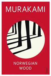 Norwegian Wood