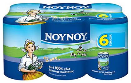 ΝΟΥΝΟΥ Γάλα Εβαπορέ Πλήρες 6x400gr από το e-Fresh