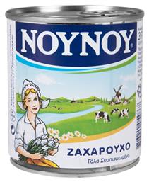ΝΟΥΝΟΥ Ζαχαρούχο 397gr