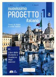 NOUOVISSIMO PROGETTO ITALIANO 1Α ELEMENTARE STUDENTE ED ESERCIZI (+ CD + DVD-ROM) από το e-shop