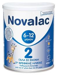 Novalac 2 για 6+ Μηνών 400gr