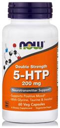 Now Foods 5-HTP Double Strength 200mg 60 φυτικές κάψουλες