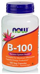 Now Foods B-100 Βιταμίνη για Ενέργεια, Ενίσχυση του Ανοσοποιητικού & το Νευρικό Σύστημα 100 κάψουλες