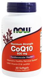 Now Foods CoQ10 600mg 60 μαλακές κάψουλες