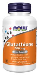 Now Foods Glutathione 500mg 60 φυτικές κάψουλες Unflavoured από το Pharm24