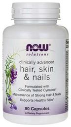 Now Foods Hair Skin & Nails 90 κάψουλες