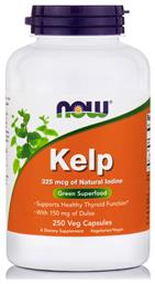 Now Foods Kelp 325mg Ιώδιο 250 φυτικές κάψουλες