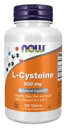 Now Foods L-Cysteine 100 ταμπλέτες Unflavoured