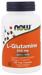 Now Foods L-Glutamine 500mg 120 κάψουλες