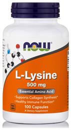 Now Foods L-Lysine 500mg 100 φυτικές κάψουλες