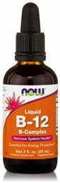 Now Foods Liquid B-12 Βιταμίνη για την Υγεία του Νευρικού Συστήματος 59ml από το Pharm24