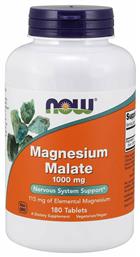 Now Foods Magnesium Malate 1000mg 180 ταμπλέτες