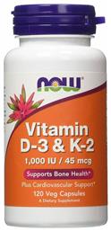 Now Foods Vitamin D-3 & K-2 Βιταμίνη για Ανοσοποιητικό 1000iu 120 φυτικές κάψουλες