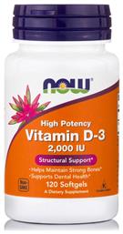 Now Foods Vitamin D-3 Βιταμίνη για Ανοσοποιητικό 2000iu 120 μαλακές κάψουλες