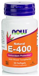 Now Foods Vitamin E Βιταμίνη για Αντιοξειδωτικό 400iu 268mg 50 μαλακές κάψουλες