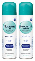 Noxzema Pilot Αποσμητικό 24h σε Spray 2x150ml