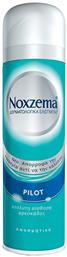 Noxzema Pilot Αποσμητικό 48h σε Spray 150ml