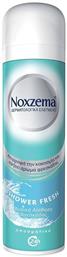 Noxzema Shower Fresh Natural Antiperspirant Αποσμητικό 24h σε Spray 150ml