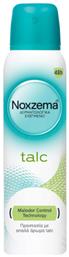 Noxzema Talc Αποσμητικό 48h σε Spray 150ml