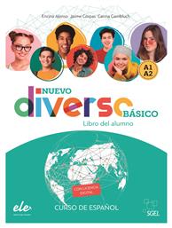 Nuevo Diverso Basico, Alumno από το e-shop