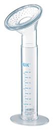 Nuk Soft & Easy από το Pharm24