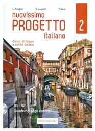 Nuovissimo Progetto Italiano 2 Esercizi (+CD)