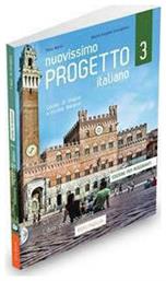 NUOVISSIMO PROGETTO ITALIANO 3 ELEMENTARE GUIDA INSEGNANTE (+ DVD) από το e-shop