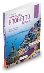 Nuovissimo Progetto Italiano 4 Καθηγητή Ασκήσεων Quaderni Degli Esercizi dell' Insegnante (+cd) από το e-shop