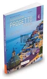 Nuovissimo Progetto Italiano 4 Studente (+ Audio) από το e-shop