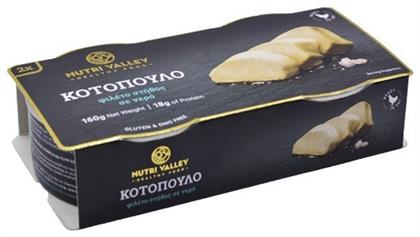 Nutri Valley Healthy Foods Κονσέρβα Αλλαντικών Φιλέτο Κοτόπουλο Σε Νερό 2τμχ από το ΑΒ Βασιλόπουλος